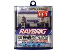 Raybrig  White Sonic S4900 H1