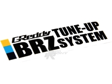 Greddy  BRZ Tune-UP System