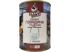 ТурПит Говядина тушеная с рисом ТУР-ПИТ 338 г. в Кемерово